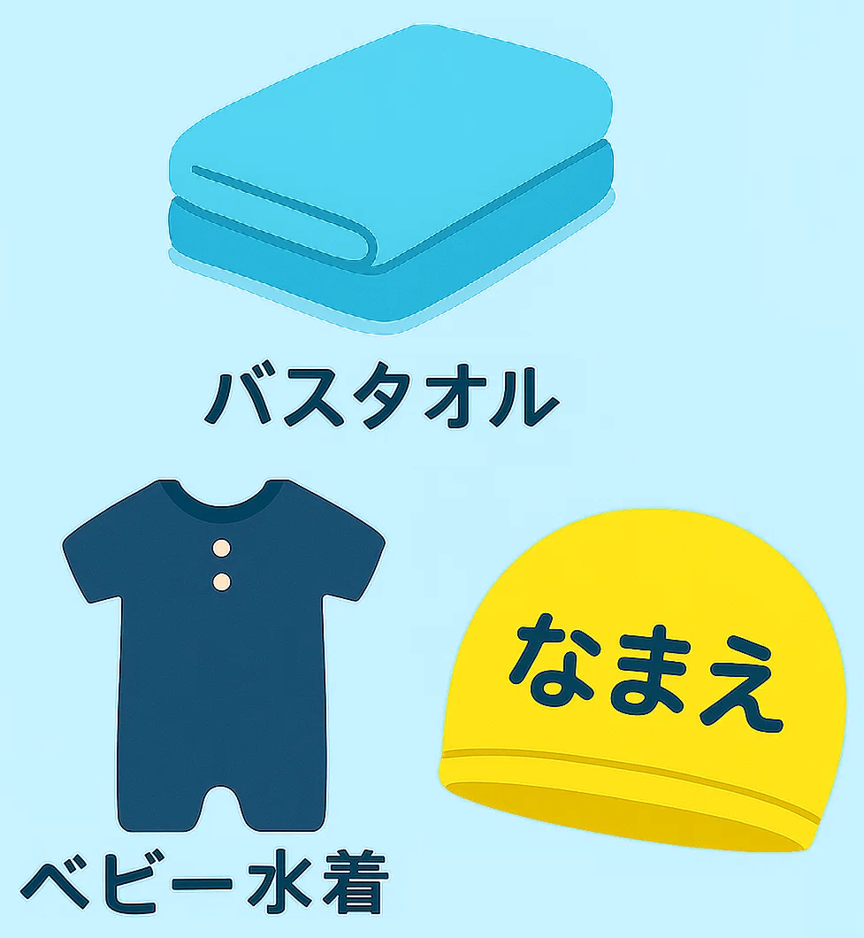 xr[XC~O摜